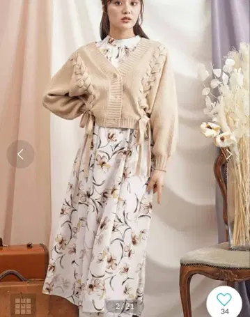 노엘라 2WAY 니트 세트 플라워 원피스