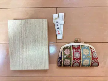 타츠무라 미술 직물 동전 지갑