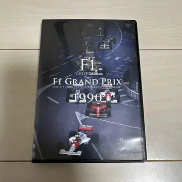 F1 LEGENDS F1 GRAND PRIX 1990