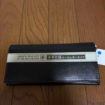 천연 가죽 남성용 장지갑 블랙