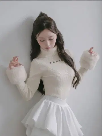 Darich 스무스 퍼 리브 니트탑 아이보리