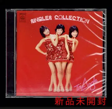 [ 새상품 ] 트라이앵글 싱글 컬렉션/CD/캔디즈