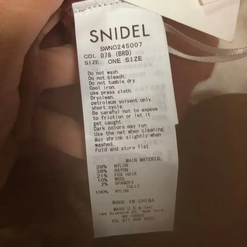 3번째 상품 이미지