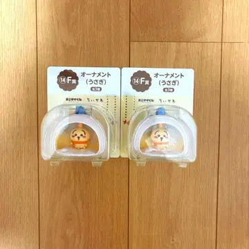 치이카와 (먼작귀) 애니마이 복권 오너먼트 토끼