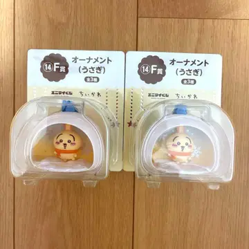 치이카와 (먼작귀) 애니마이 복권 오너먼트 토끼