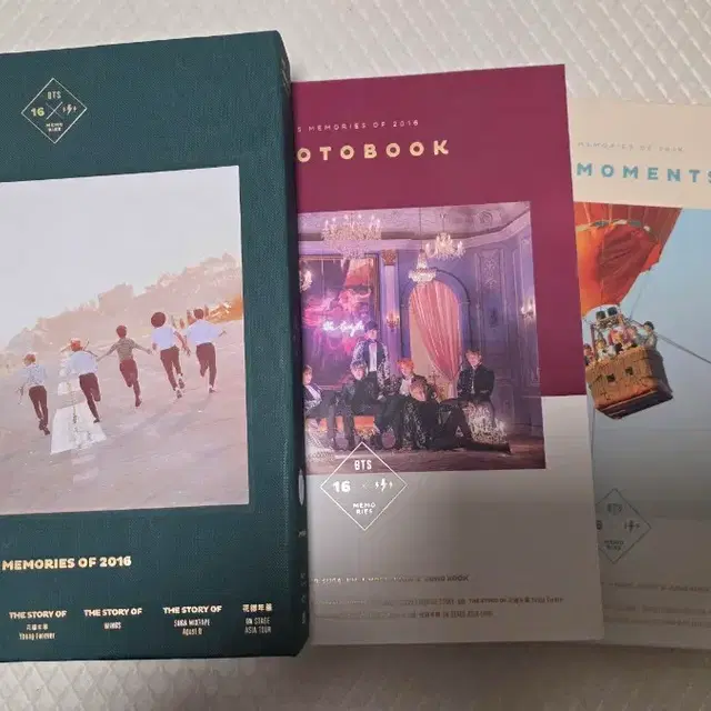 방탄소년단 bts 메모리즈2016 포카없음