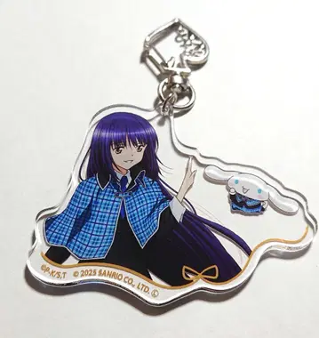 수호캐릭터 산리오 아크릴 키링 후지사키 나기히코 시나모롤