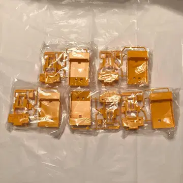 [ 미니 사륜구동 ] 맘모스 덤프 바디 5개 세트