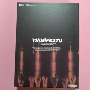 ENHYPEN MANIFESTO DVD