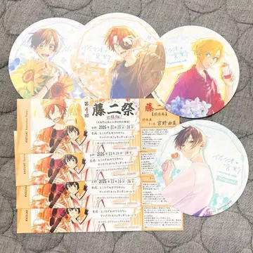 [ 한정 가격 ] 코스터 세트