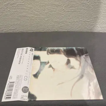 CD dotstokyo 도츠 도쿄 슈게이저