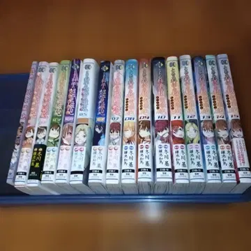 어떤 과학의 초전자포(레일건) 전 15권 + 의례 초전자포