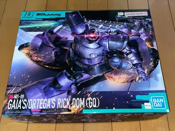 건담 지크액스 HG 1/144 릭 돔 건담 프라모델