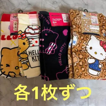 키티 페이스 타월