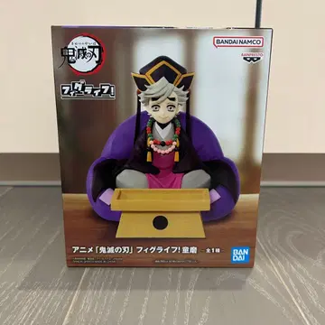 귀멸의 칼날 피그라이프! 도우마