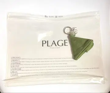 새상품 Plage PP 파우치 케이스