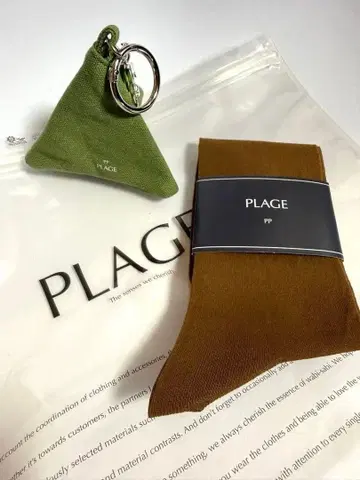 새상품 Plage PP 파우치 케이스 삭스