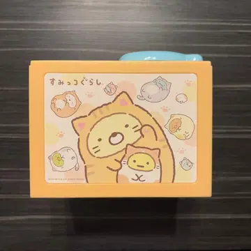 스미코구라시 저금통