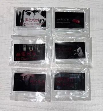 치라즈 아트 복권 크리프 아크릴 스탠드 묶음 판매