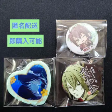 [ 중고품 ] 오토메이트 박앵귀 오키타 소지 키스 캐릭터 배지 컬렉션 등