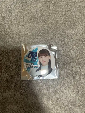 노기자카46 마츠오 미유 40th 언더 라이브 개별 랜덤 캔뱃지