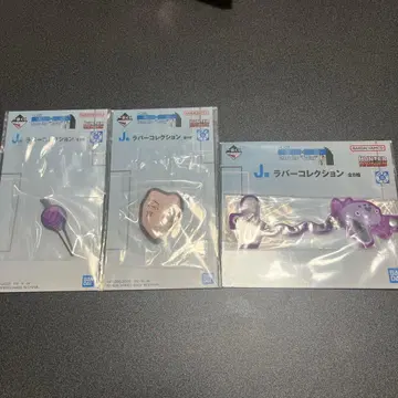 헌터 x 헌터 제일복권 러버 컬렉션