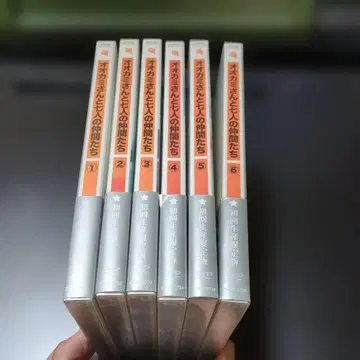 늑대와 일곱 마리 동료들 DVD 1-6권 세트