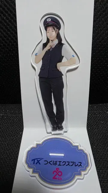 AKB48 츠쿠바 익스프레스 콜라보 아크릴 스탠드 하시모토 히나
