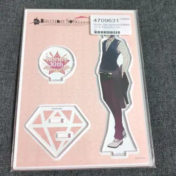 사신 남자친구 요루 아크릴 스탠드 아크스타