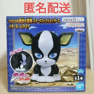 죠죠의 기묘한 모험 스타더스트 크루세이더즈 이기 룸 라이트