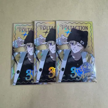 후라 카나토 3주년 폴라로이드 3점