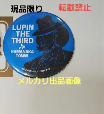 루팡 3세 페스티벌 2025 지겐 다이스케 캔뱃지