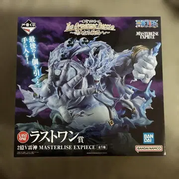 제일복권 원피스 The Greatest Battle ~위대한 항로로~