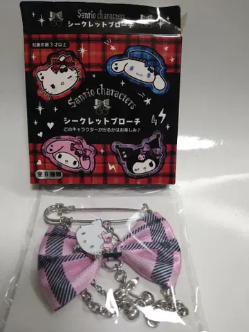 산리오 캐릭터즈 시크릿 브로치 챠미키티