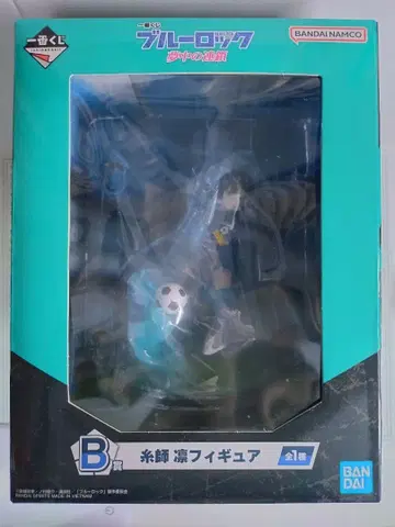 이토시 린 피규어 블루 록 제일복권 꿈속의 연쇄 B상