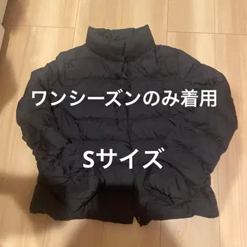 UNIQLO 울트라 라이트 다운 S 사이즈 블랙 유니클로 수납 봉투 포함
