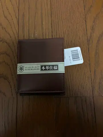 천연 가죽 브라운 접이식 지갑