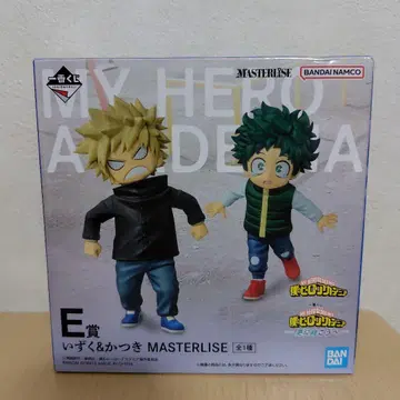 나의 히어로 아카데미아 제일복권 더 멀리 향해 E상