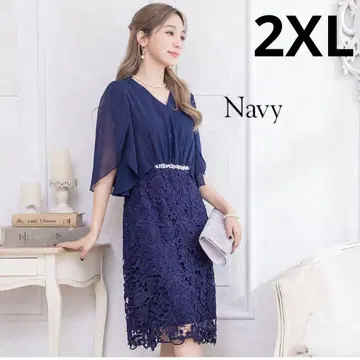 신데렐라 파티 드레스 네이비 레이스 2XL XXL