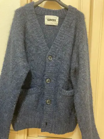 SINSS 가디건