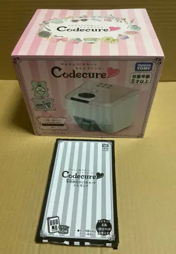 새상품 타카라토미 네일 프린터 코데큐어 별도 판매 USB 세트 엘레강트