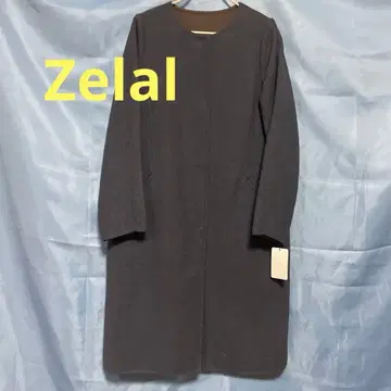 젤랄 아쉬 블루 롱 코트 9AR