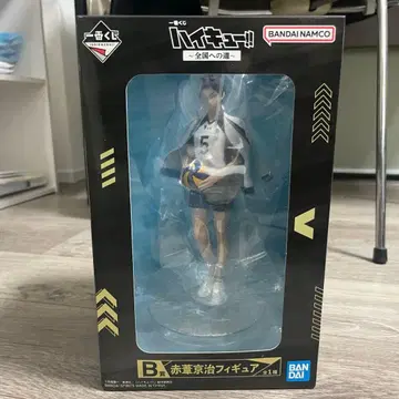 제일복권 하이큐!! B상 아카아시 케이지 피규어