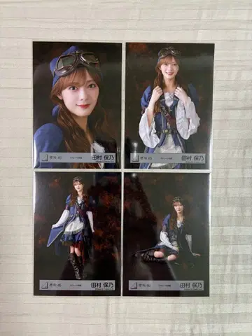 사쿠라자카46 타무라 호노 파이리츠 의상 4종 컴프