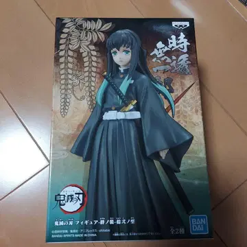 반다이 스피리츠 토키토 무이치로 피규어