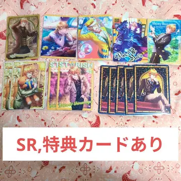 익명 배송 우타프리 비쥬컬렉션 VOL.4 시노미야 나츠키