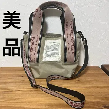 [ 새상품급 ] THEATRE PRODUCTS 베이지 토트백