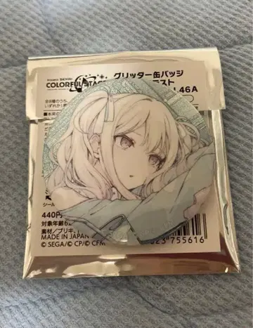 프로세카 46A 글리터 캔뱃지 그리캔 텐마 사키