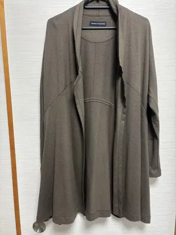 Hiroko Koshino 브라운 롱 가디건 38호