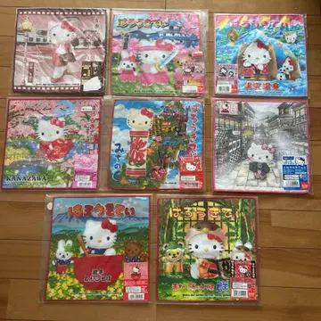 지역 한정 키티 미니 타월 8종